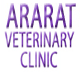 Ararat Veterinary Clinic - Vet Canberra