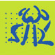 Mt Eliza Veterinary Hospital - Vet Canberra