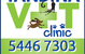 Yandina Vet Clinic - thumb 2